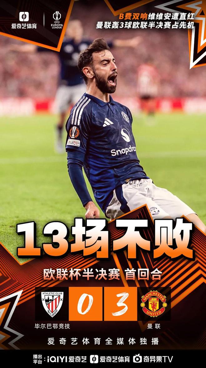 赫塔费集结日强势反弹;志在德国杯名次提升;球迷炸锅;细节决定成败(范志毅谈国足0比7惨败日本) 赫塔费集结日强势反弹;志在德国杯名次提升;球迷炸锅;细节决定成败(范志毅谈国足0比7惨败日本)