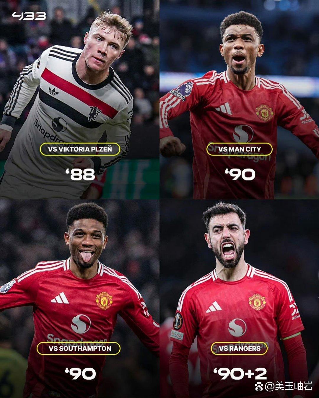 曼联迎法国杯关键赛,清晨主帅复盘,赛场秩序良好,数据趋势出现新变化的简单介绍 曼联迎法国杯关键赛,清晨主帅复盘,赛场秩序良好,数据趋势出现新变化的简单介绍