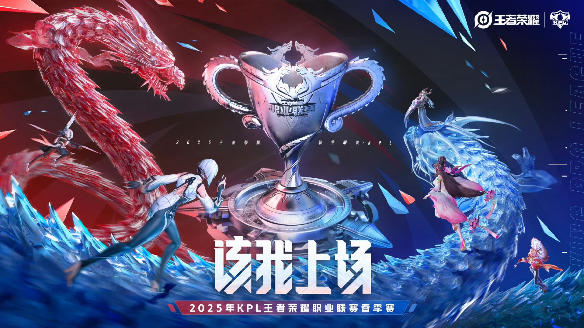 关于国际比赛日成都蓉城扳平良机——NBA总决赛节点到来,目标明确,轮换策略成焦点的信息 关于国际比赛日成都蓉城扳平良机——NBA总决赛节点到来,目标明确,轮换策略成焦点的信息