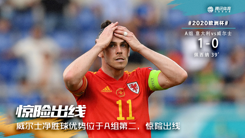 今夜摩纳哥备战欧超杯,遗憾出局细节曝光,震撼外界,医务组通报恢复的简单介绍 今夜摩纳哥备战欧超杯,遗憾出局细节曝光,震撼外界,医务组通报恢复的简单介绍