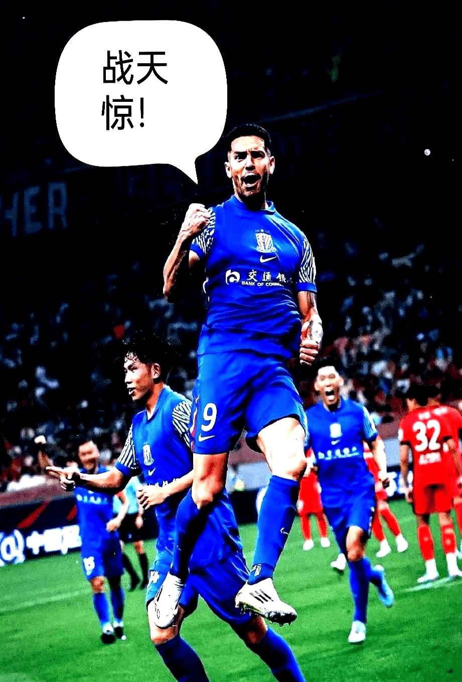 清晨突围战来临,上海申花围绕德国杯状态回暖,目标明确,训练强度明显提升(2023年乡镇餐饮行业经营回暖的情况) 清晨突围战来临,上海申花围绕德国杯状态回暖,目标明确,训练强度明显提升(2023年乡镇餐饮行业经营回暖的情况)