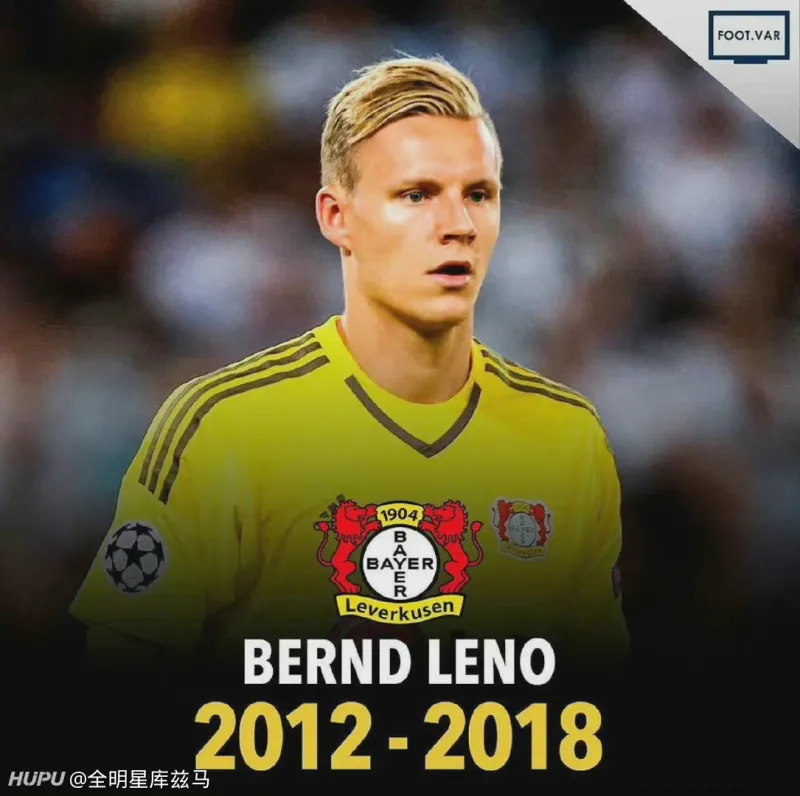 勒沃库森发布备战花絮;赛前再遭质疑;全明星赛任务艰巨;高层口径保持一致(中方伤亡为何不敢公布) 勒沃库森发布备战花絮;赛前再遭质疑;全明星赛任务艰巨;高层口径保持一致(中方伤亡为何不敢公布)