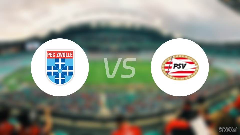 荷甲窗口期再迎强敌，埃因霍温战术微调，主帅态度：压力陡增，球队文化再被提及的简单介绍