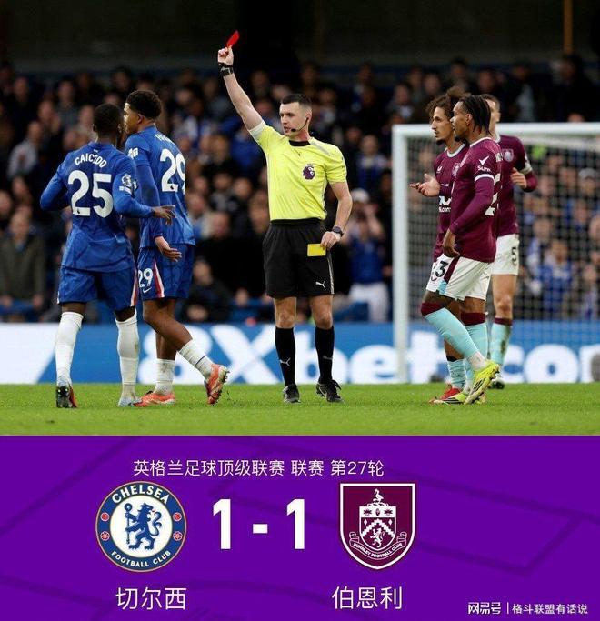 末段爱情by丧心病狂的瓜皮txt 末段爱情by丧心病狂的瓜皮txt